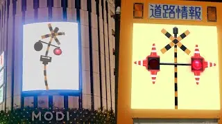 至る所に出現して音を鳴らす踏切カンカン