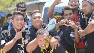 Maxxio Perompak