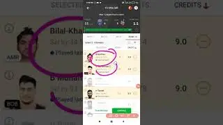 AMR VS BOB | OMAN D10 .. #dream11 #shortsvideo #shorts