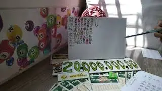 Puxada das dezenas da Mega Sena concurso 2959 acumulou 20 milh&otilde;es de reais. 