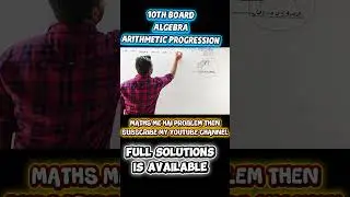 Arithmetic Progression Real Life Sums | SSC Board Maths #arithmeticprogression