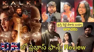 Kalki 2898 AD Movie Review in UK | Prabhas | Nag Ashwin | #kalkireview | #manodu