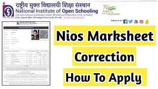 Nios Marksheet Correction Name Of Father's Mother's Date Birth | Task Is Helping (NIOS)  #correction