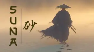 SUNA - Japanese Ambient Soundscape for Relaxation & Study (砂)🍃