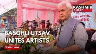 Basohli Utsav объединяет художников и молодёжь ради культурно богатой и развитой Индии