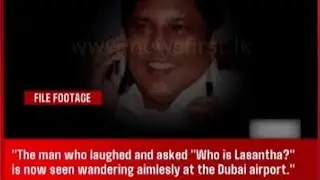 Lasantha Wickrematunge's 14th Death Anniversary..