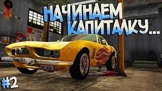 Revhead | Я у мамы бизнесмен | Начало жизни новой малышки на V8