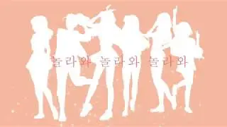 【YTE-R1】사람들이 움직이는 게 (How People Move) Short Ver.【SPHYNX】
