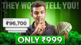 Just ₹999 Can Change Everything 🤫 | How I Turned ₹999 Into ₹1Lakh+/Month | StartEazy