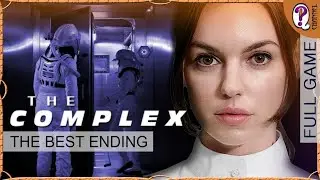 Стрим The Complex ИГРОФИЛЬМ. Часть 1. Прохождение, прямой эфир!