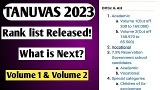 TANUVAS 2023|Rank list Released|What is next in counselling?|What is volume 1?|Vjalerts|