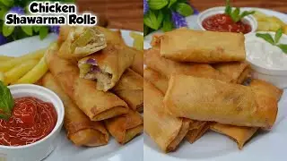 Chicken Shawarma Rolls Recipe Easy Recipe Make & Freeze|Ramadan Recipe Ramazan Special|By Food Mania