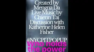 Artificial Agency Music Extract: Chienn Tai and Mengna Da Live Show NYC 2025