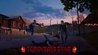 DayZ PEREVOROT -QUESTS|AUTOEVENTS|BOT|EVENTS|STAMINA|Missions|Map|LOOT+|PVE