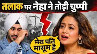 Neha Kakkar breaks silence on her Divorce with husband Rohanpreet Singh 