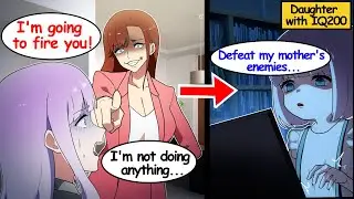 【Manga】The boss's daughter lies and fires a single mother. When the IQ200 genius takes revenge...
