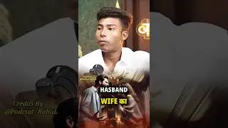 Hasband Wife का Relation आछा कर देगा ये उपाय 😲 #shorts #astology #youtubeshorts