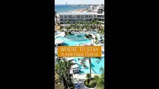 Faros Hotel Ayia Napa Cyprus  - плюсы и минусы