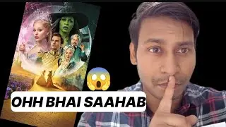 Wicked for good review || wicked for good movie review in hindi 2025@KDBANARASI