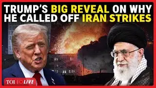 Trump FEARS Khamenei? Big Reveal On Why US Stepped Back From Attack On Iran | &lsquo;SURRENDER&rsquo;