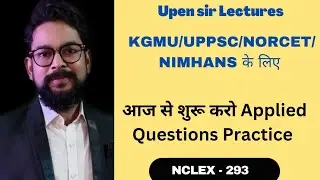 NCLEX- 293 ! Alcoholism !DRUG ADDICTION! HALLUCINATIONS !Saunders MOSBY BASED! NURSING OFFICER