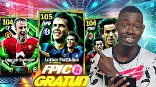 PACK ÉPIQUE GRATUIT 😱🔥 LOTHAR MATTHÄUS, BERBATOV & LÉGENDE SUR eFOOTBALL