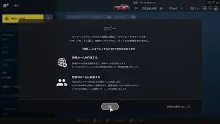 RRR2019 pre qualifying day 3
