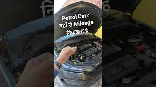 Evap Canister in cars #technicalgyan #car #carcare #automobile #carmaintenance #mechanic #tatapunch