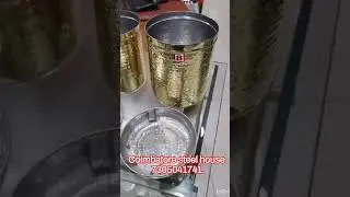 Leaded brass vessel #viral #viral #video #coimbatore #steel #house #kitchen #storage