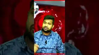 #bihar /#news #eduction #crime #scam #sach   #minivlog #bihartravel #bihar_crime #bad_system #rkesta