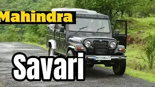 Everything You Need To Know About The Mahindra Savari DI 2.6