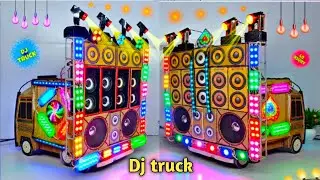 Mini Dj Setup | how to make mini dj truckwith cardboard Making Dj truck | dj Wal, dj wala gadi dj