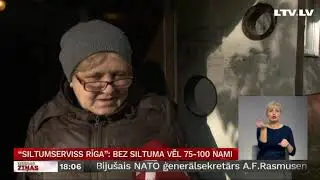 &ldquo;Siltumserviss Rīga&rdquo;: bez siltuma vēl 75-100 nami