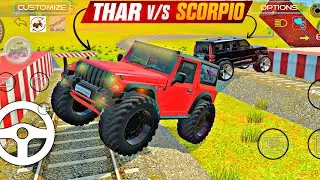 Thar V/S Scorpio 4x4 Car 🚘 In Railway🛤️ Station Stunt In Game 🎮 || Watch The End 🚀 #truck 