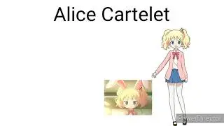 Alice Cartelet