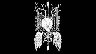Rot In Hell-Niu (Full Album)