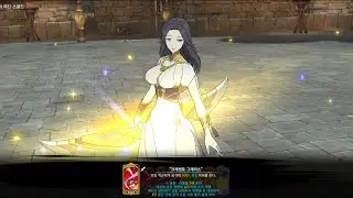 Skuld | Skill: 