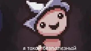 Занятная IRULE или же обзор