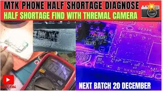 Half short mobile repair step by step | how to find half short  fault with thermal camera