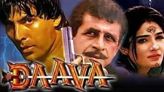 Daava movie facts in Hindi || Akshay Kumar || Naseeruddin Shah || Raveena Tandon