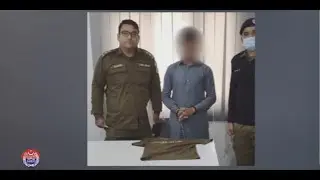 Punjab Police arrested a fake police officer | PSCA TV | 13 Dec 2021