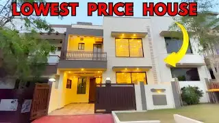 SASTA GHAR | INVESTOR RATE HOUSE | 5 Marla Designer House For Sale | Bahria Town Rawalpindi