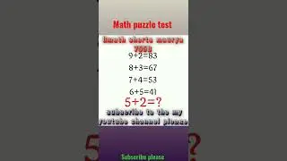 Math shorts question #puzzle #shorts #video #quiz #yt #quiz #short #gmath #quistion #maths  #viral&hearts;️