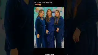 Amna, Ayesha, Maryam 😍❤️ #kitchenwithamna #kitchen #recipe #amna #vlog #duckybhai #mrbeast #video