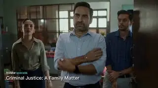 Explore #HotstarSpecials- #CriminalJustice - A Family Matter now streaming