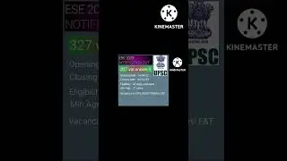 ESE 2023 Notification Out || ESE 2023