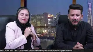 Преподобный доктор Джамиль Насир в прямом эфире в студии Church Of Pentecost Canada