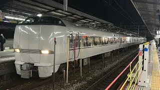 【らくはりくろのとり‼️】福支 289系2000番台(FH304編成)+(I01編成) キト車　通勤特急らくらくはりま1号網干行き@明石にて‼️