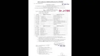Bhms Exam Time Table Davv University M.P