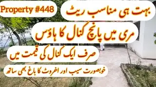 5 Kanal House For Sale Near PC Boron Murree || property #448 || Zafar Estate ||